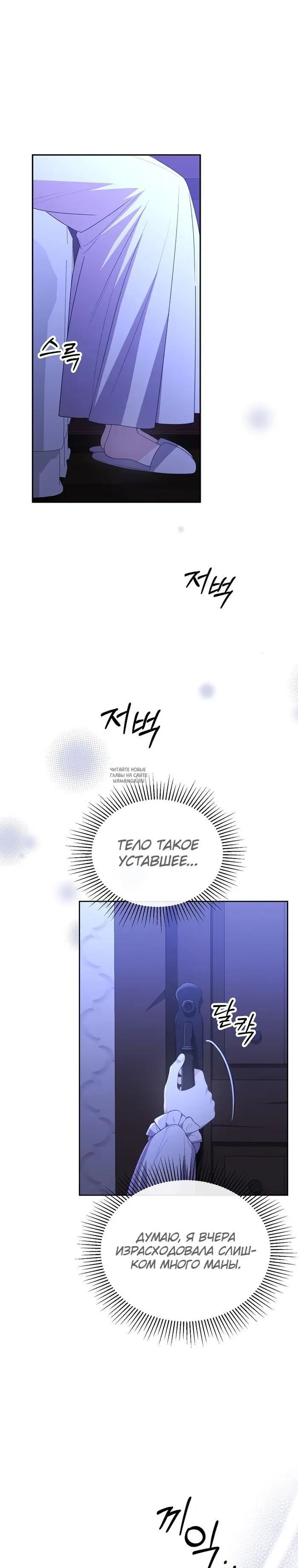 Page 28.000