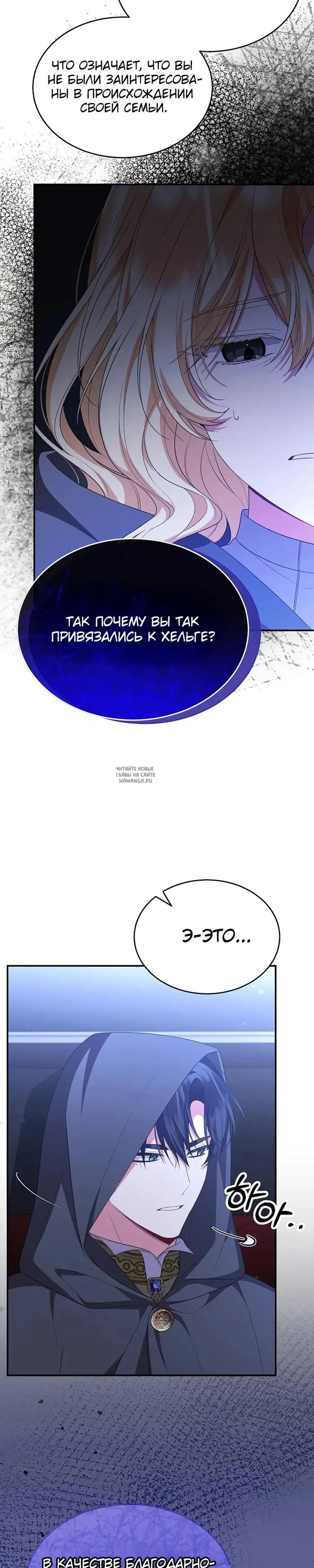 Page 28.000