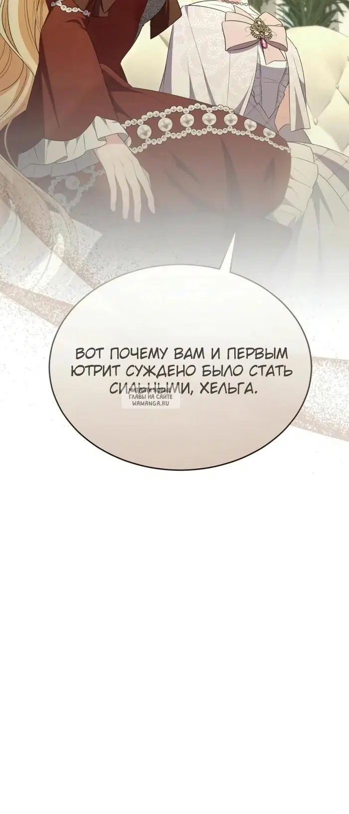 Page 28.000