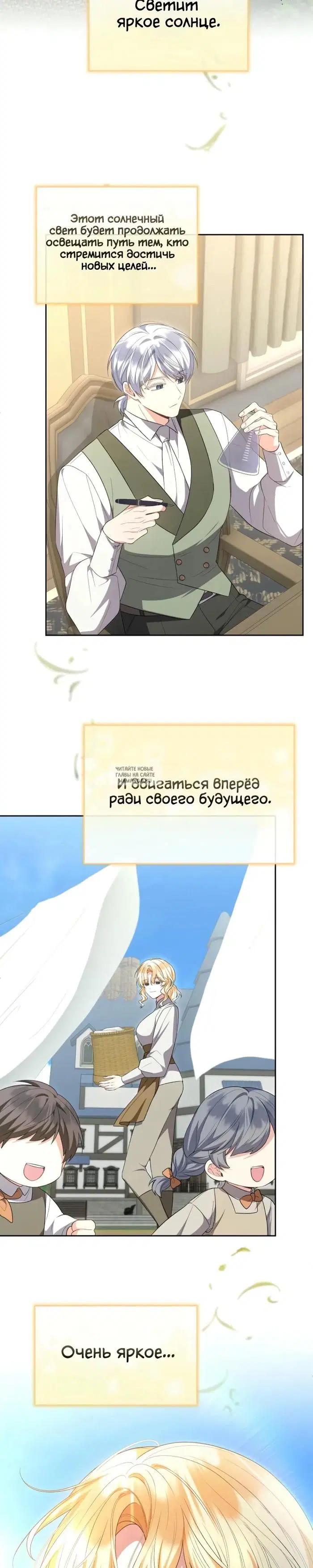 Page 28.000
