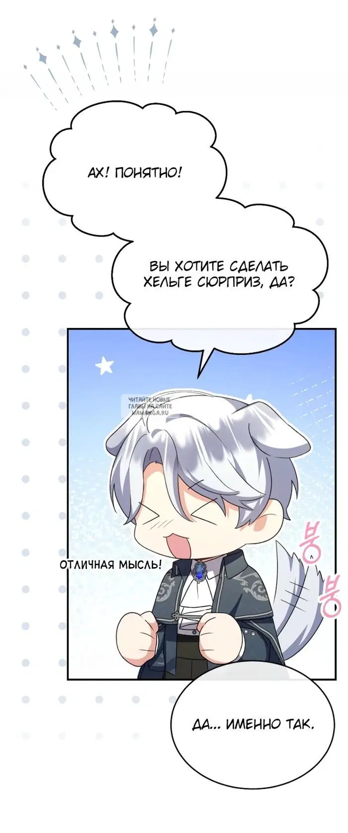 Page 28.000