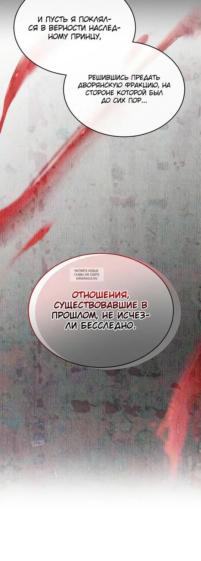 Page 28.000