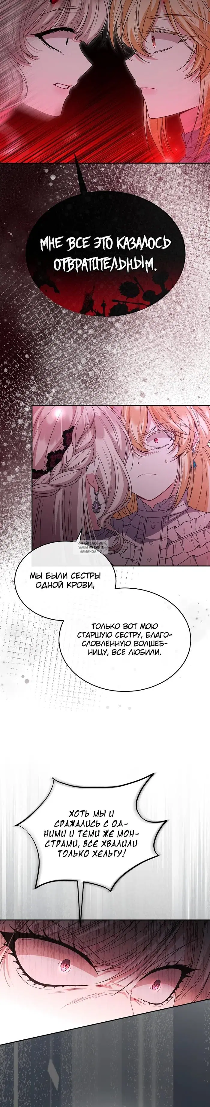 Page 28.000