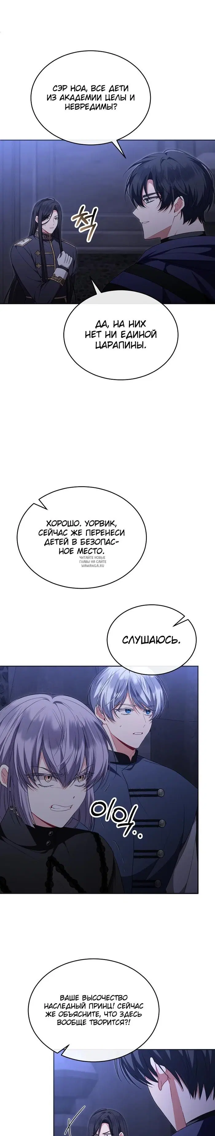 Page 28.000