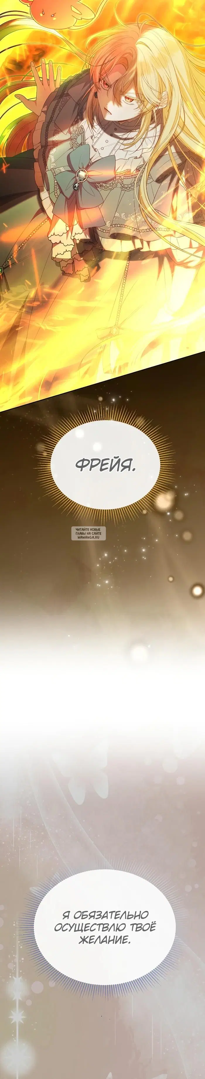 Page 28.000
