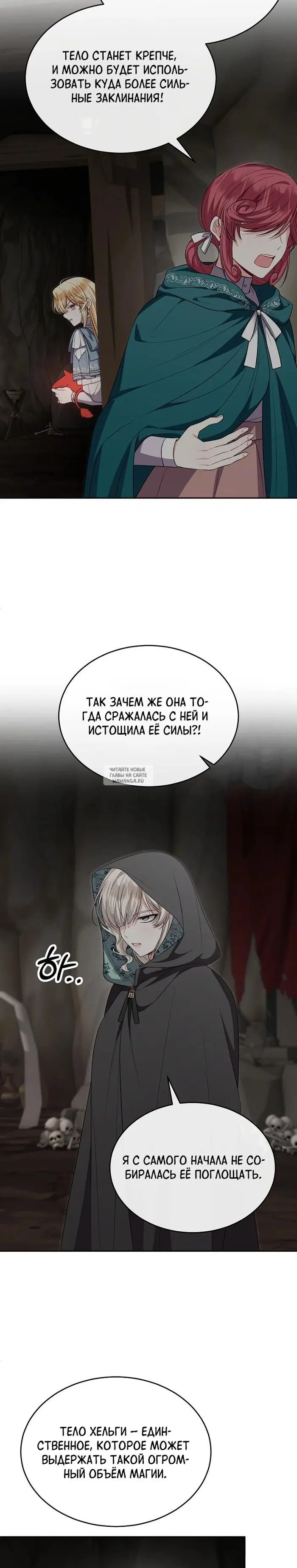 Page 28.000