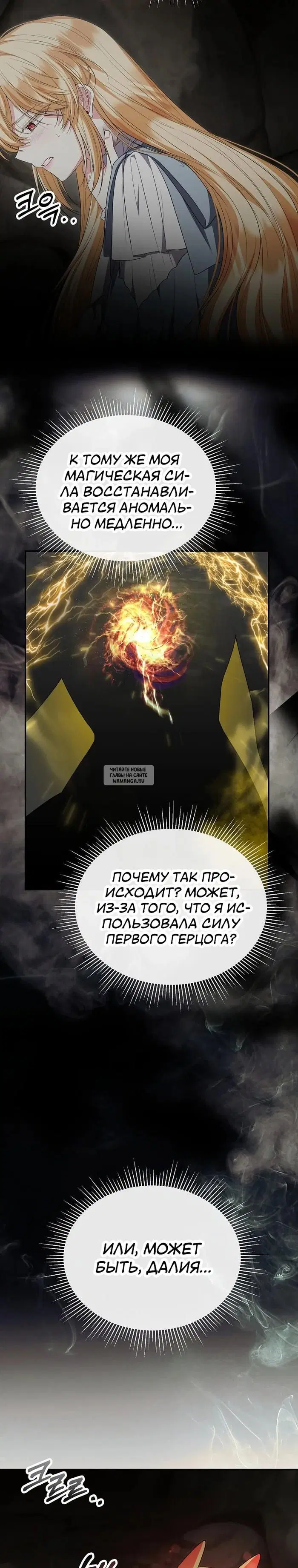 Page 28.000