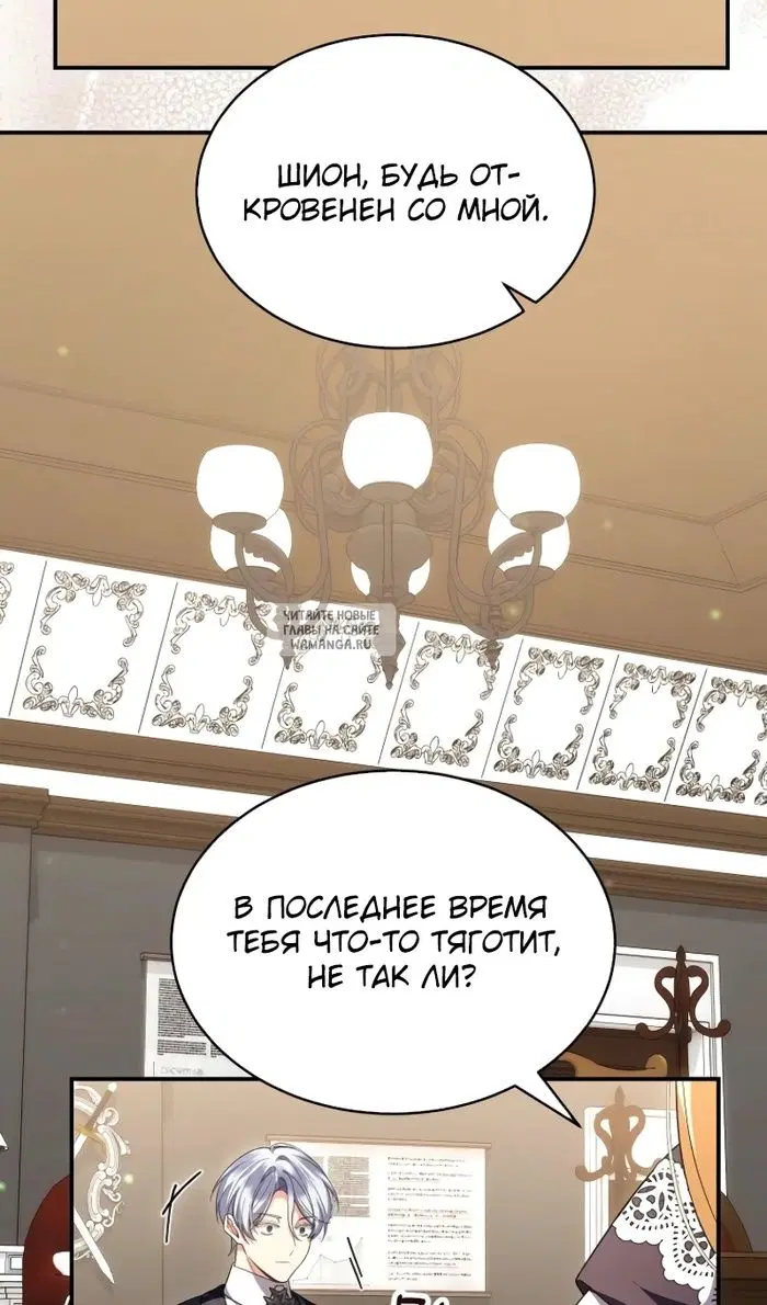 Page 28.000