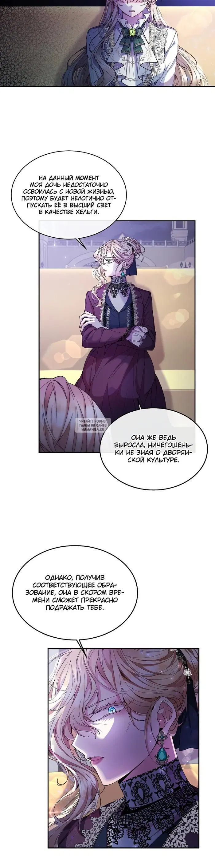 Page 29.000