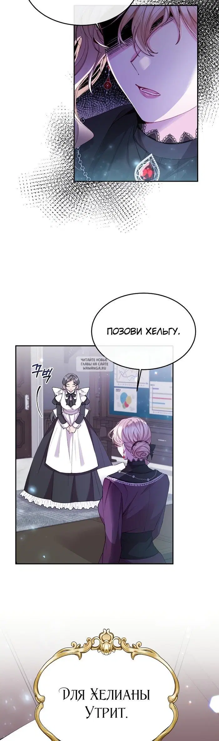Page 29.000