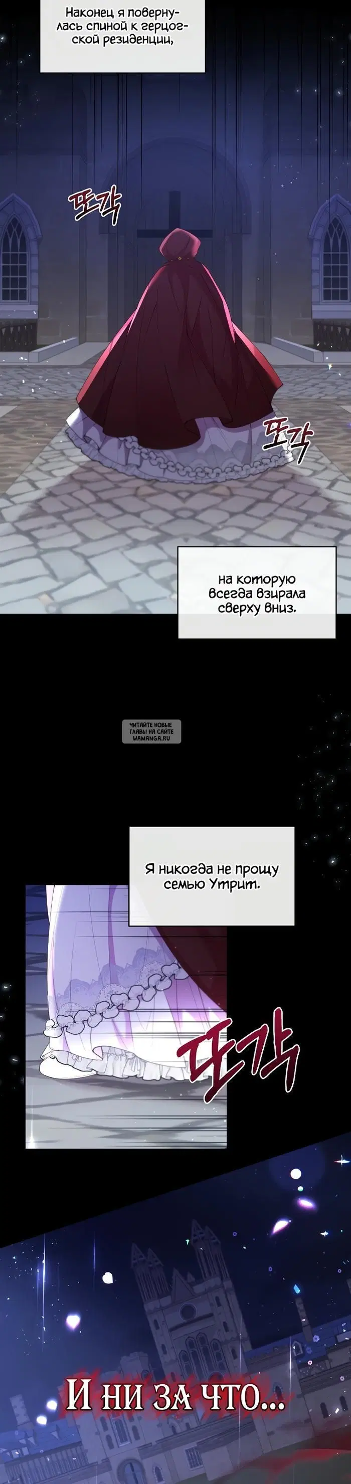 Page 29.000
