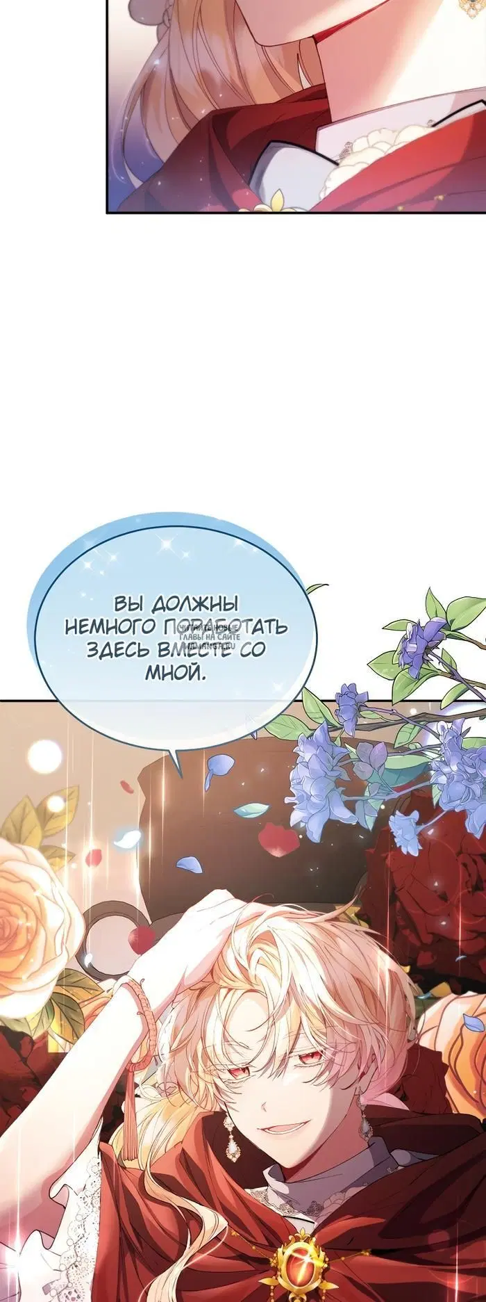 Page 29.000