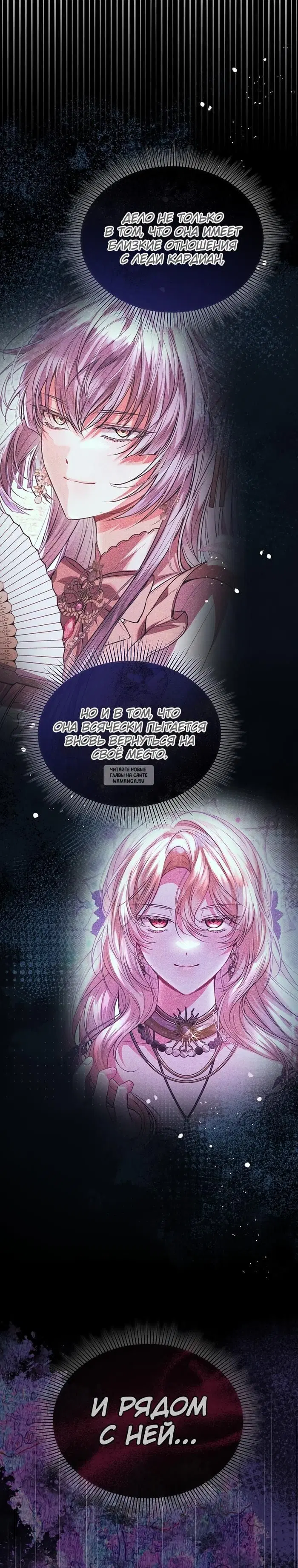 Page 29.000