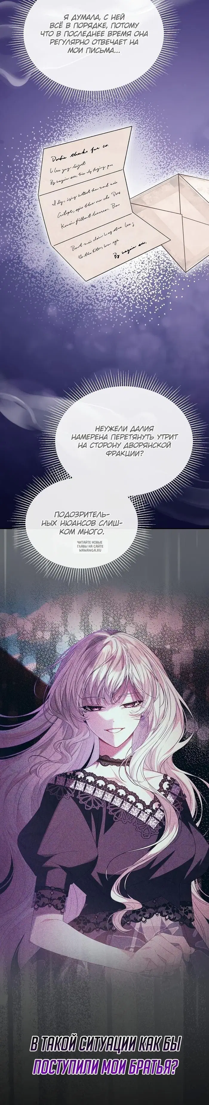 Page 29.000