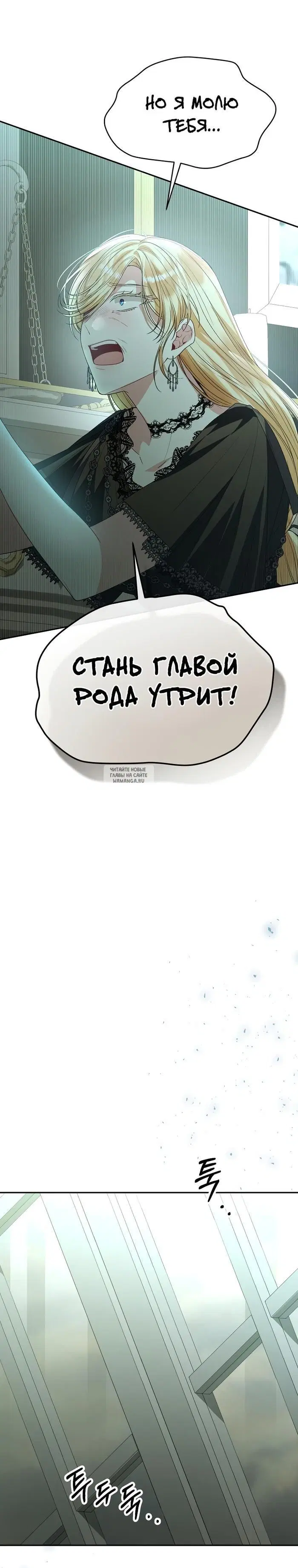 Page 29.000