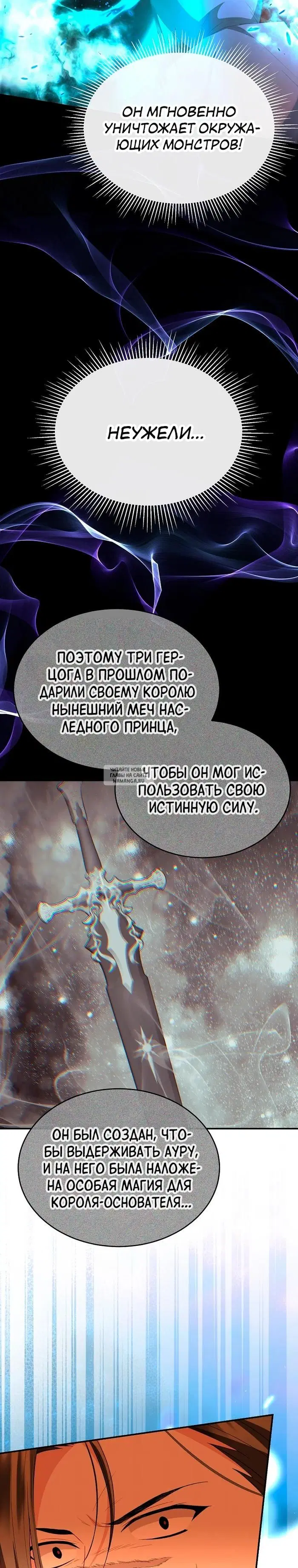 Page 29.000