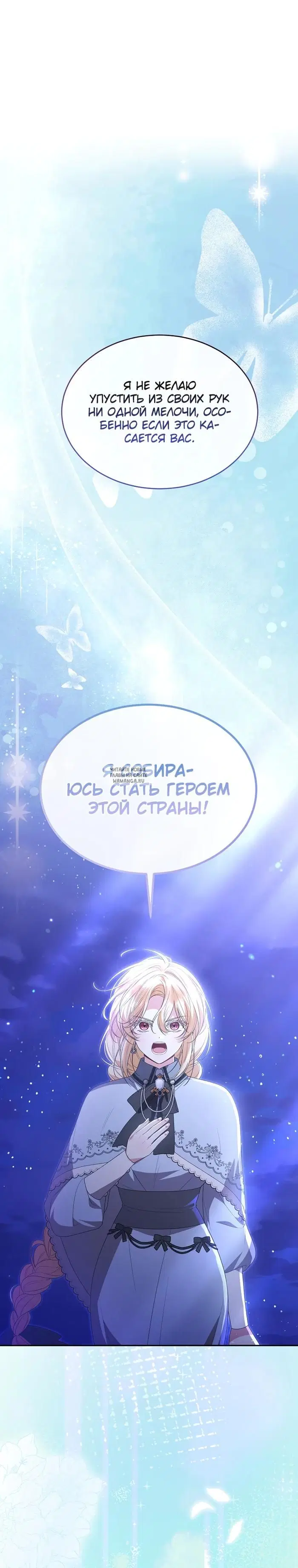 Page 29.000