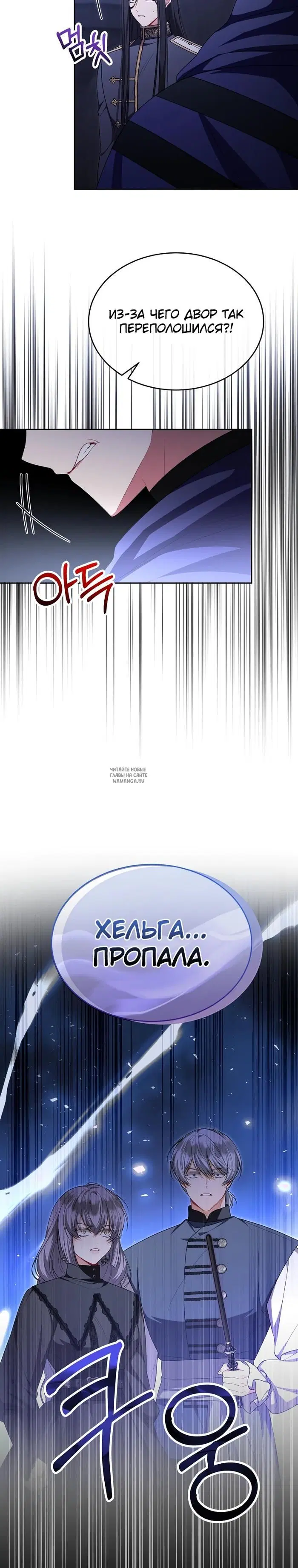 Page 29.000