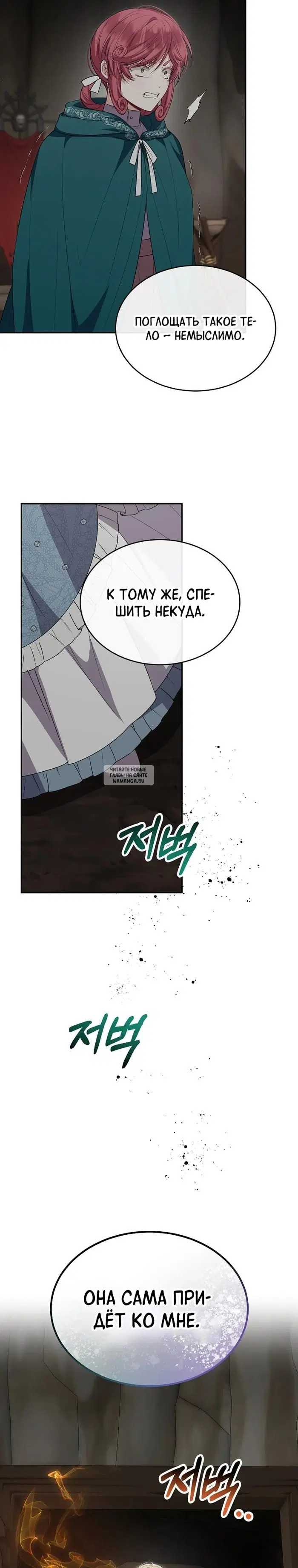 Page 29.000