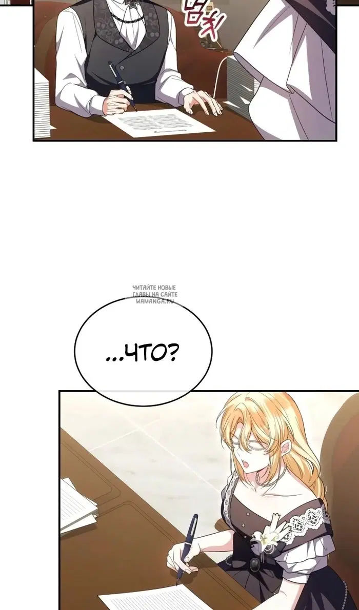Page 29.000