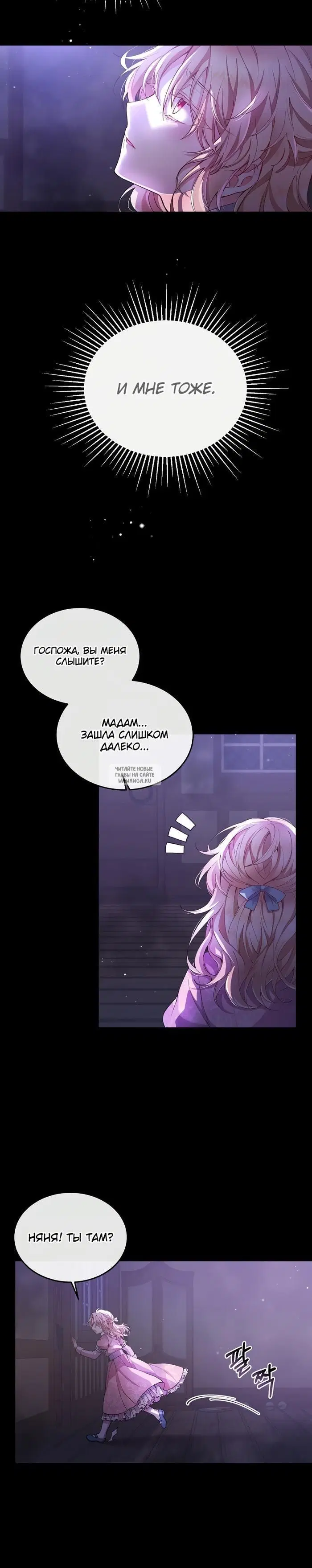 Page 20.000