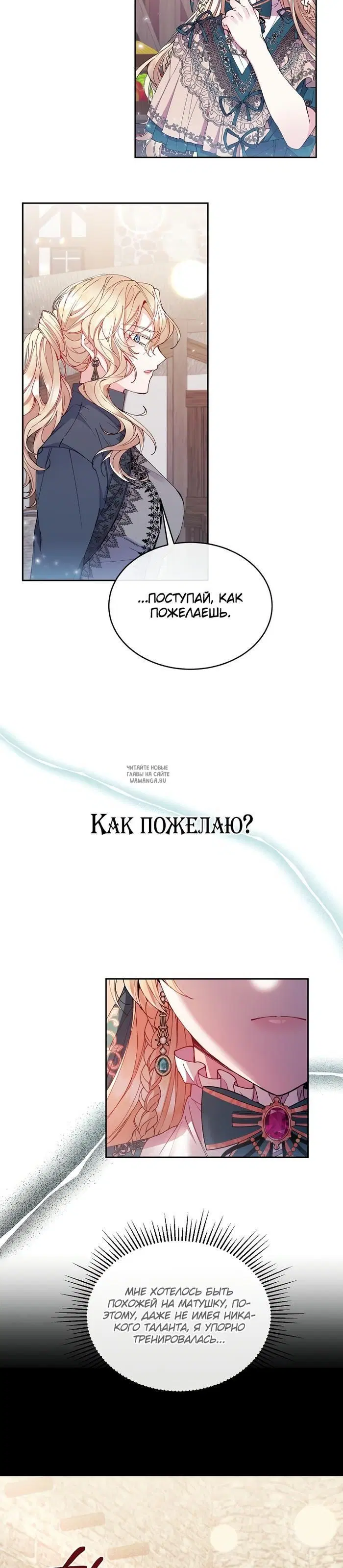 Page 20.000
