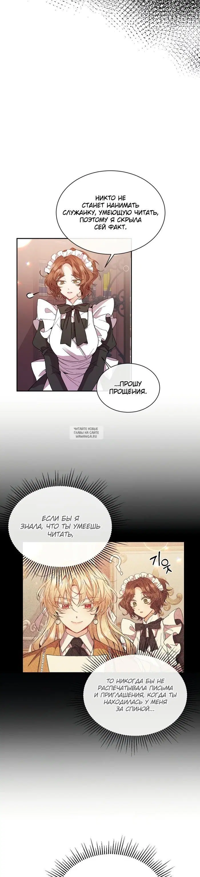 Page 20.000