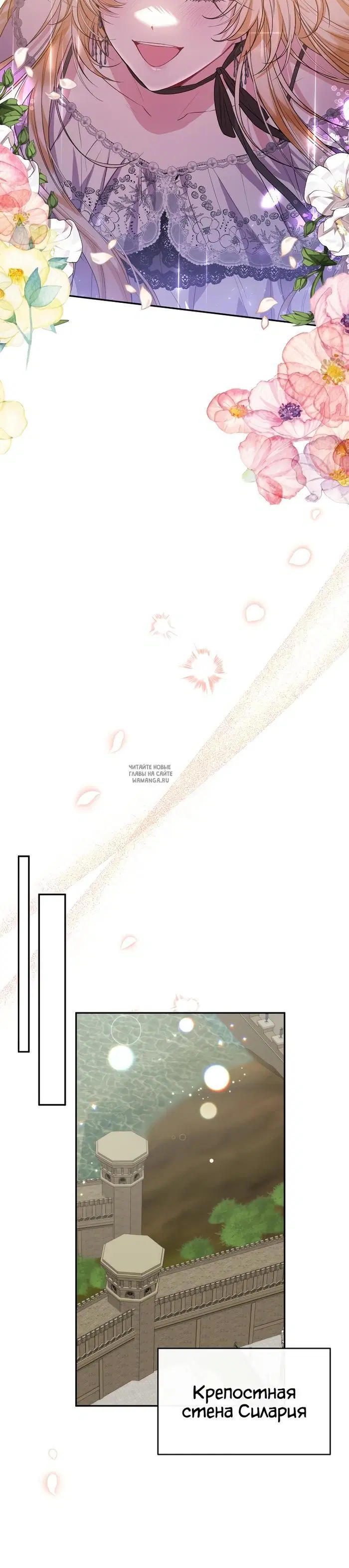 Page 20.000