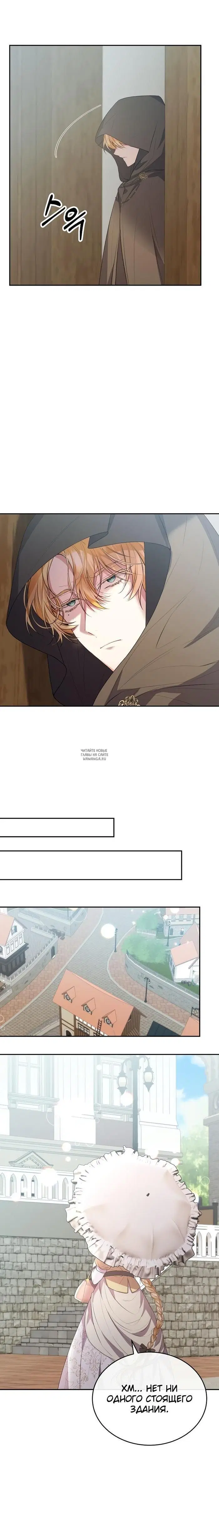 Page 20.000