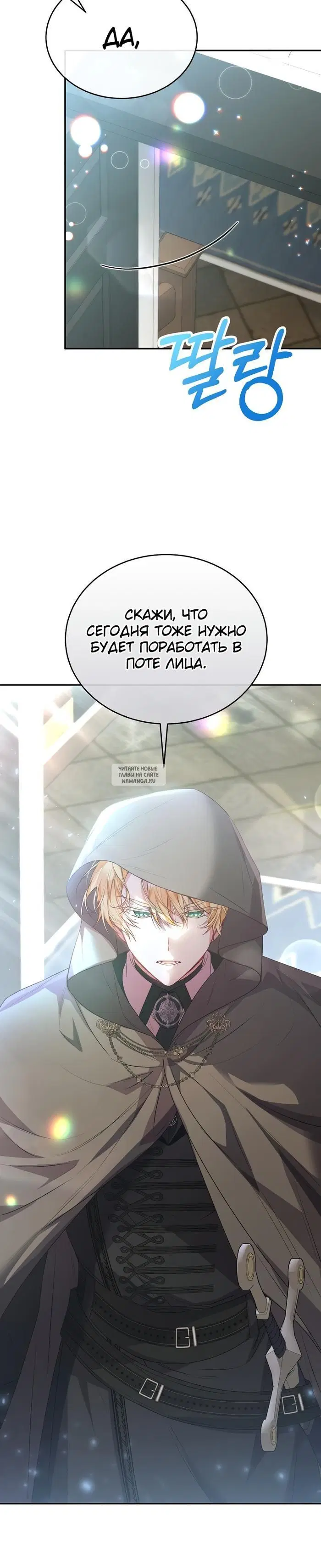 Page 20.000