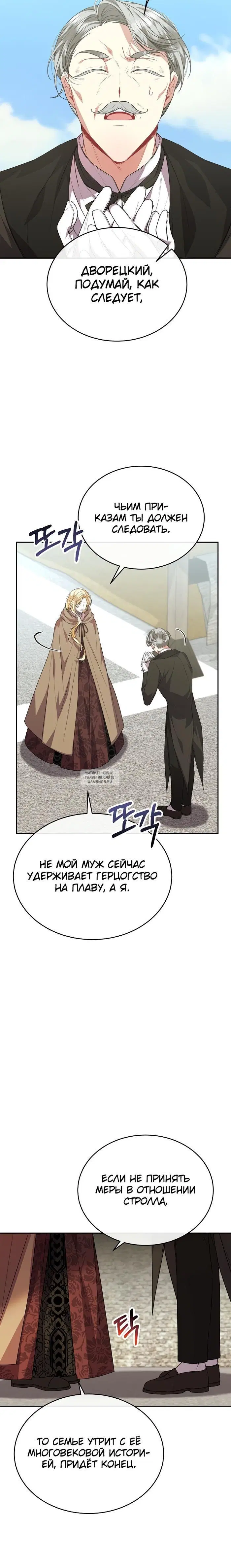 Page 20.000