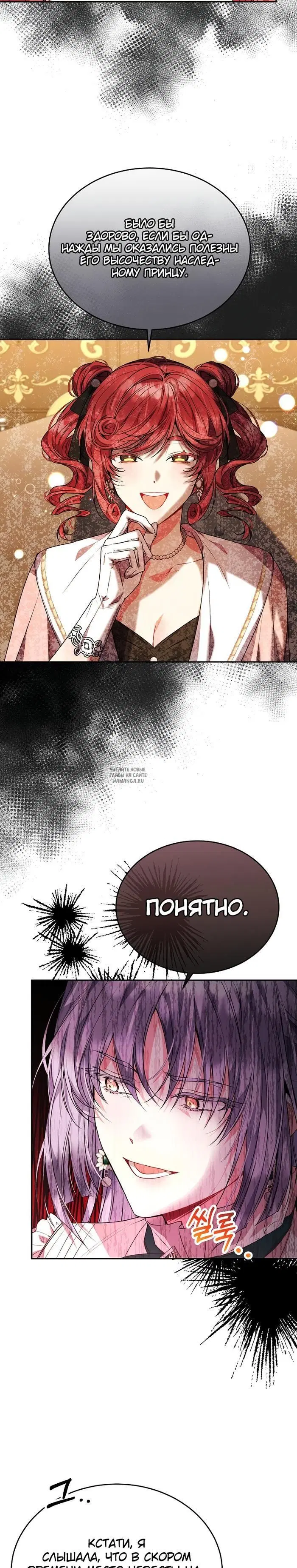 Page 20.000