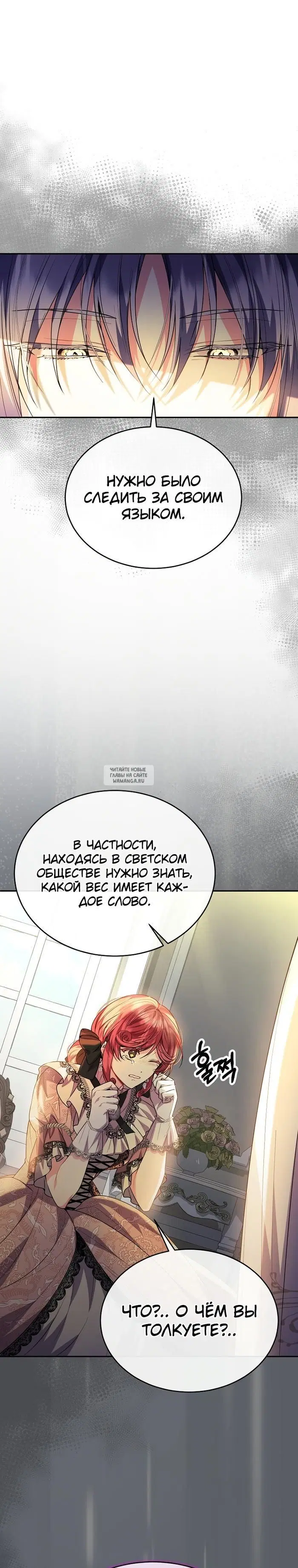 Page 20.000