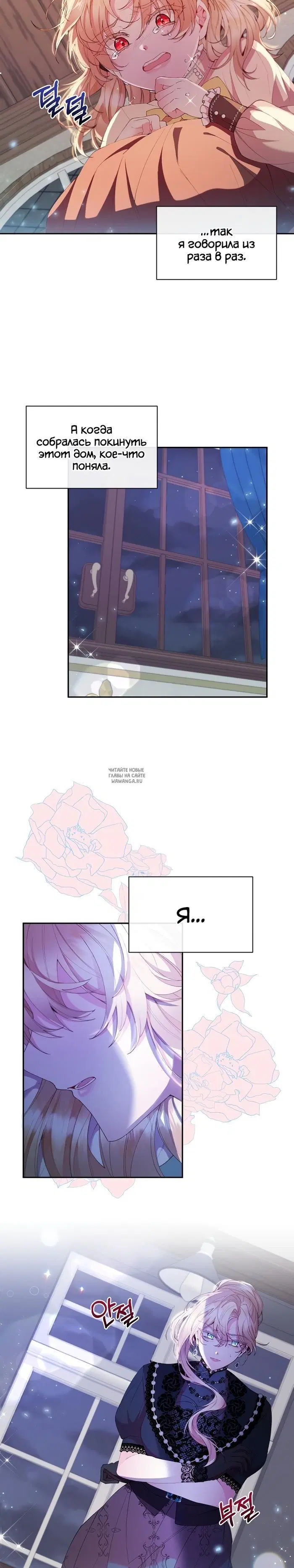 Page 20.000