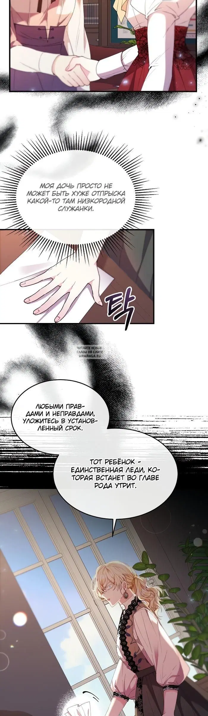 Page 20.000