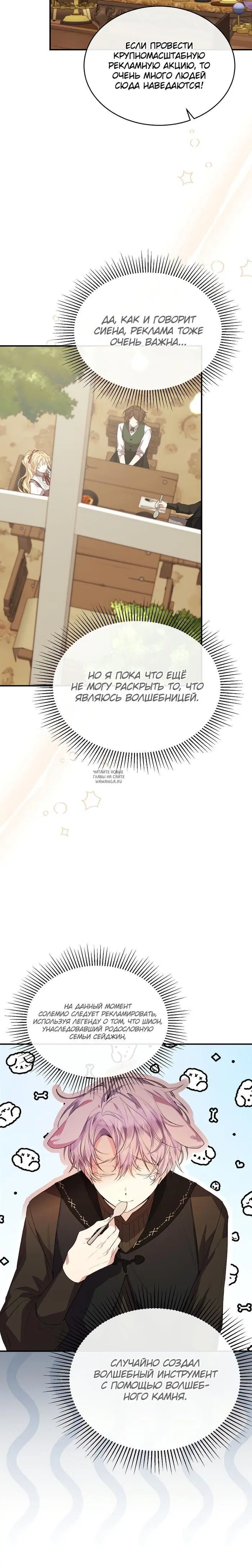 Page 20.000