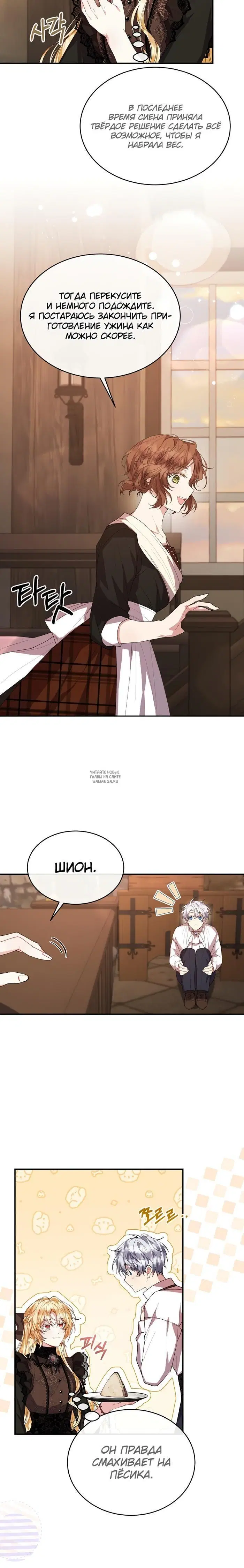 Page 20.000