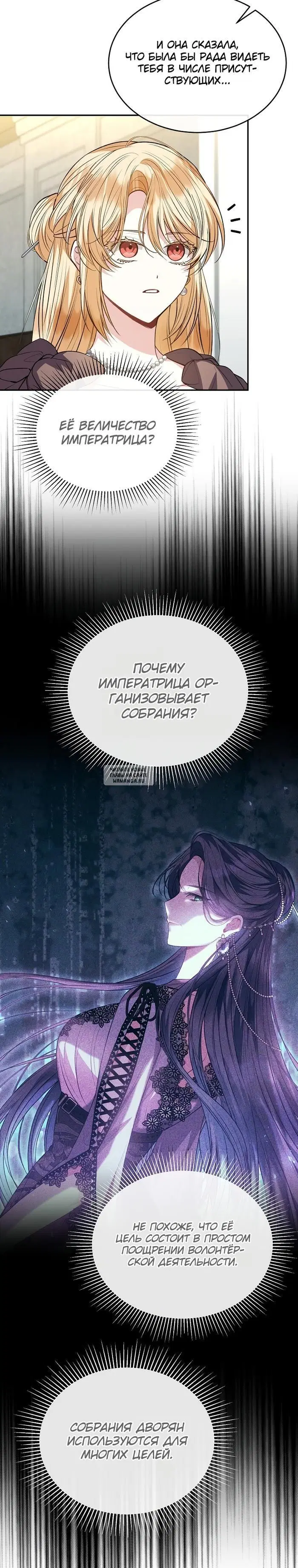 Page 20.000