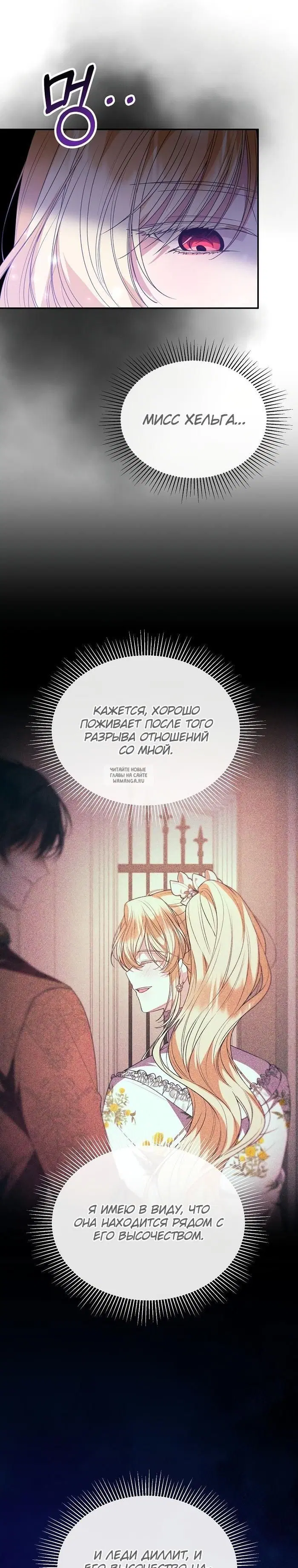 Page 20.000