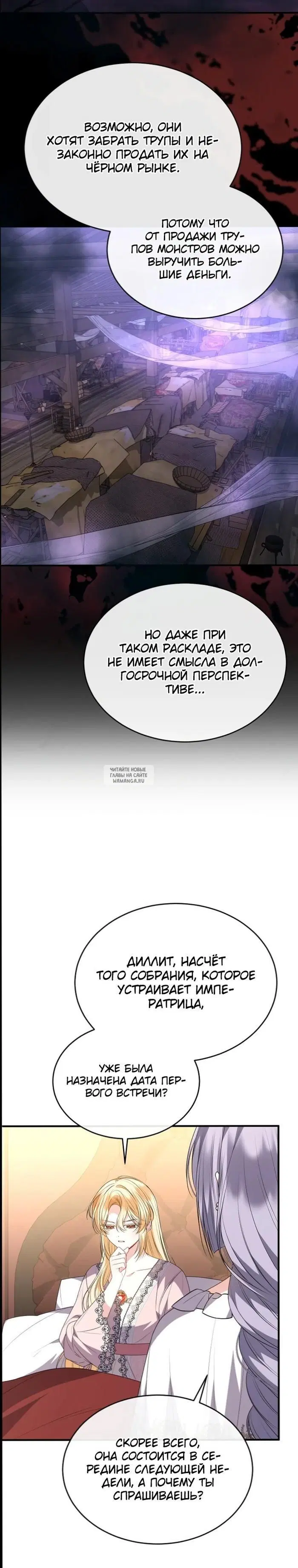 Page 20.000
