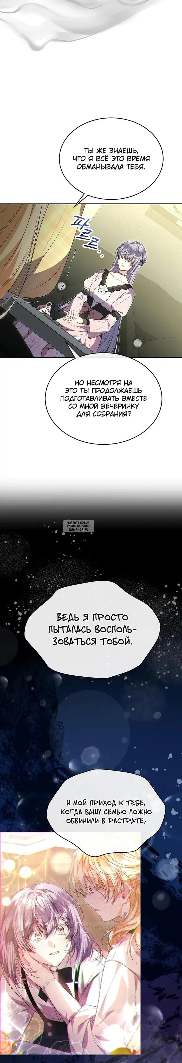 Page 20.000