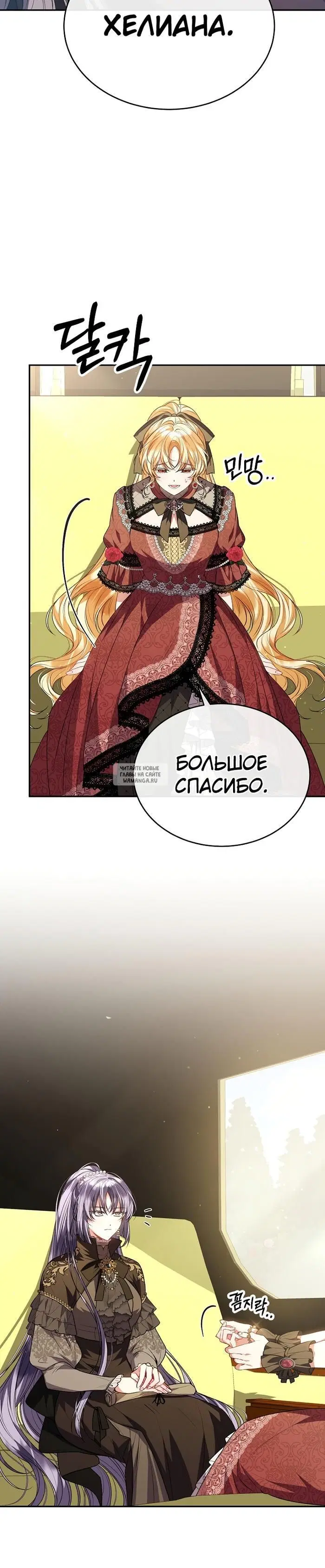 Page 20.000