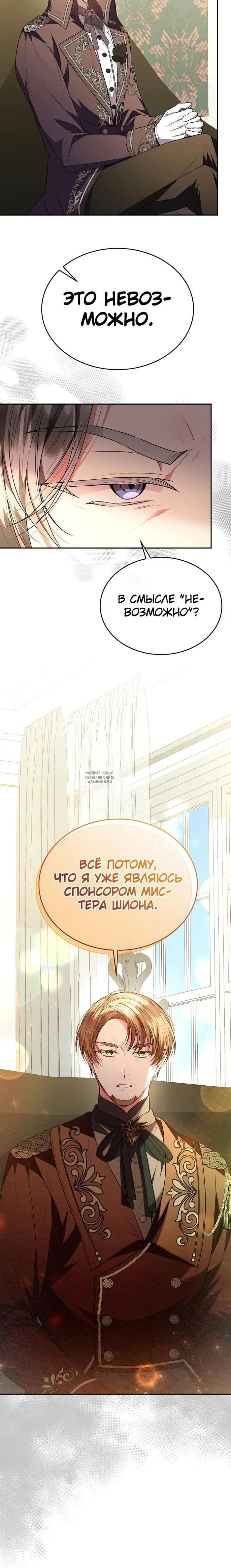 Page 20.000