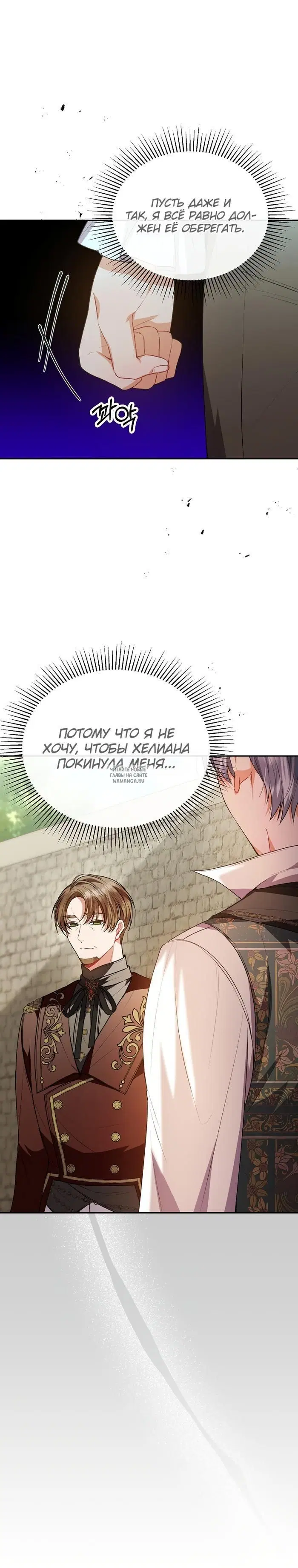 Page 20.000
