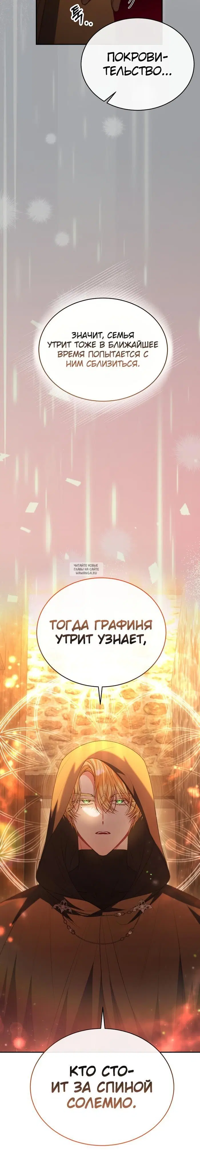 Page 20.000