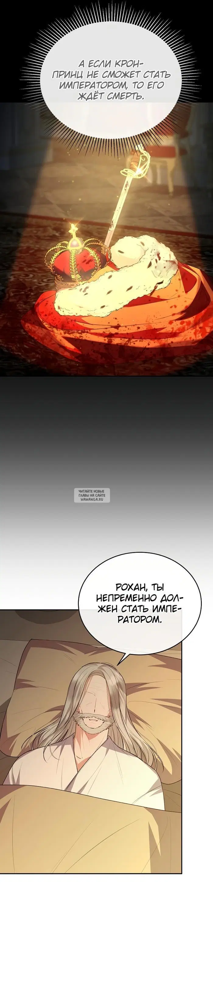 Page 20.000