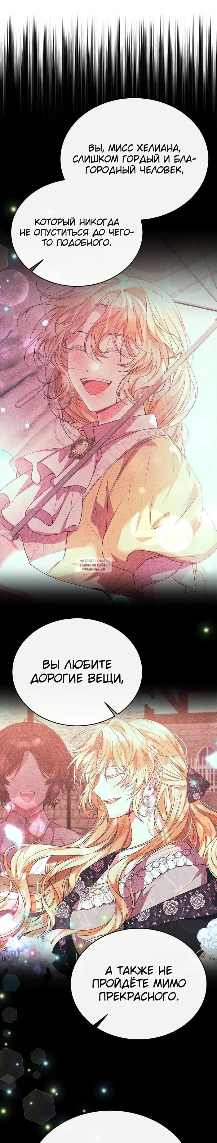 Page 20.000