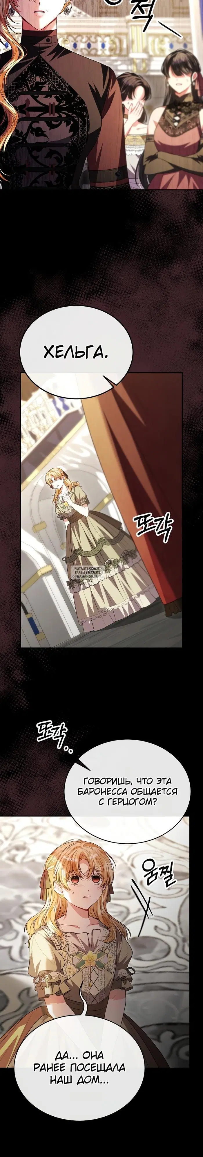 Page 20.000