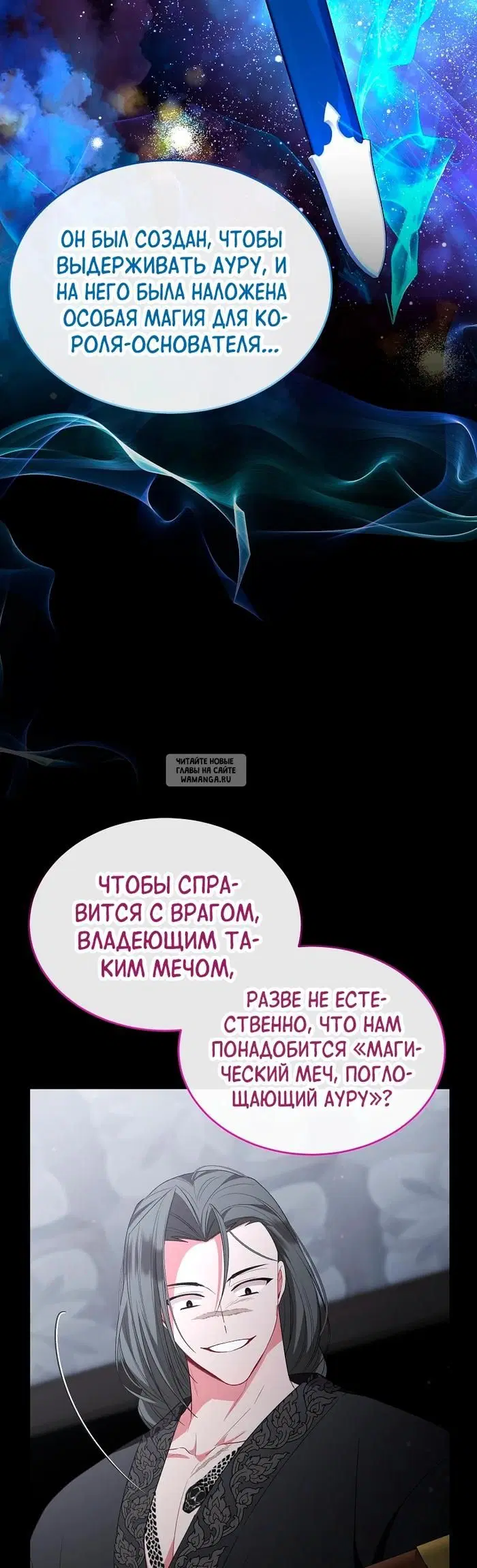 Page 20.000