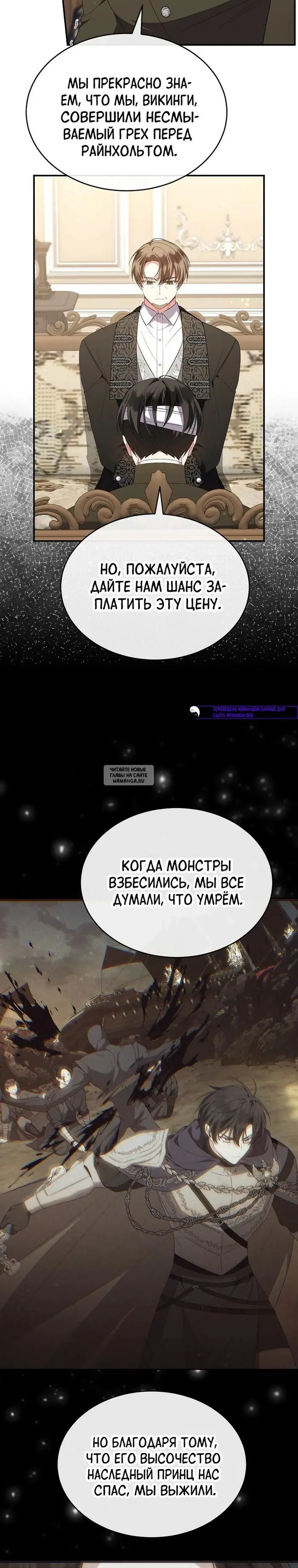 Page 20.000
